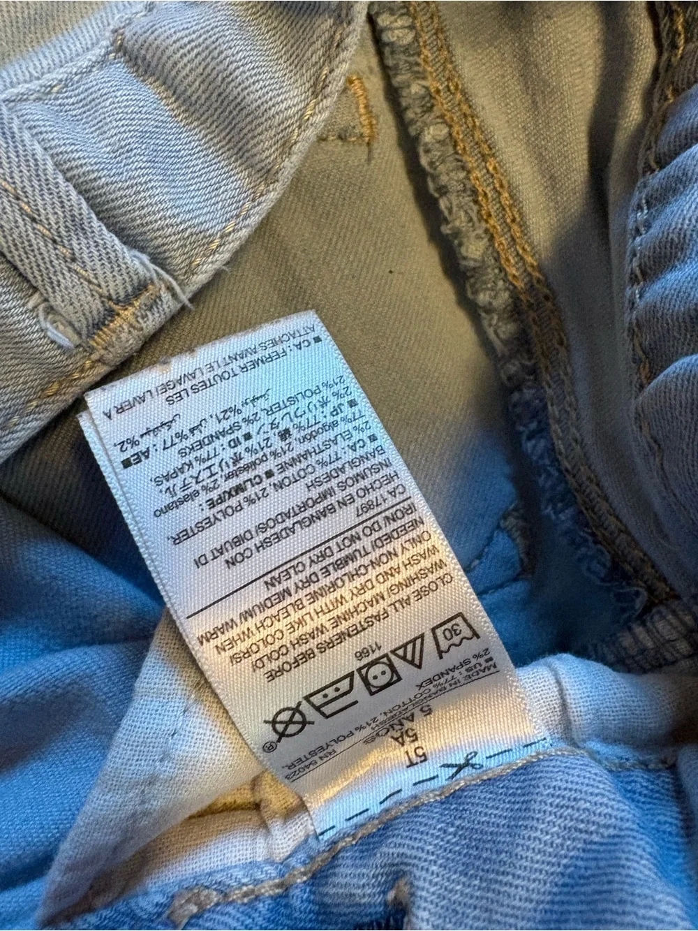 Old Navy Light Skinny Jeans with Knee Rips